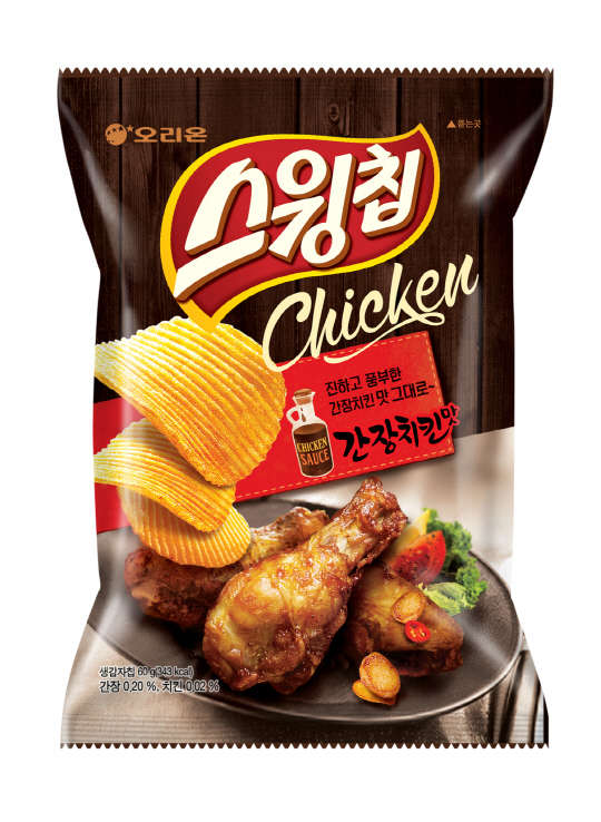 오리온의 '스윙칩 간장치킨맛' <오리온 제공>